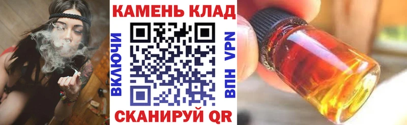 ГАШИШ ice o lator Яблоновский