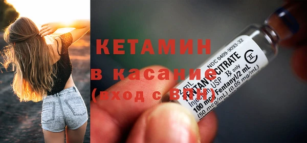 хмурый Очёр