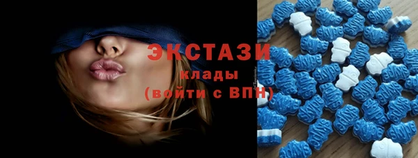 ПСИЛОЦИБИНОВЫЕ ГРИБЫ Шарыпово