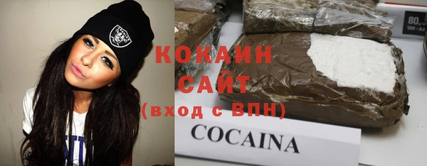 меф VHQ Шадринск