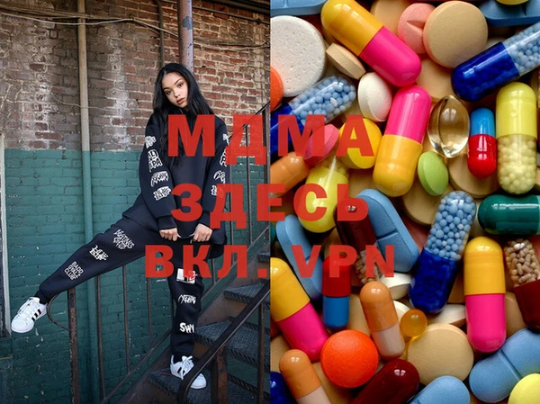 меф VHQ Шадринск