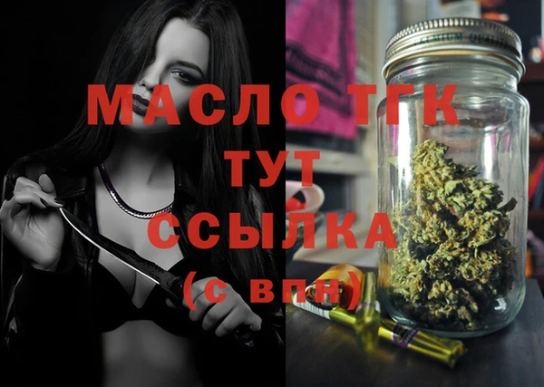 ПСИЛОЦИБИНОВЫЕ ГРИБЫ Шарыпово