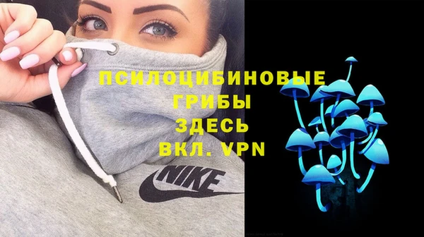 меф VHQ Шадринск