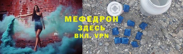 ПСИЛОЦИБИНОВЫЕ ГРИБЫ Шарыпово