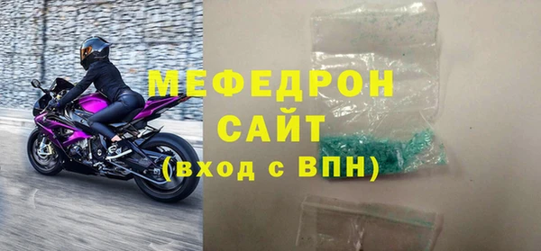 ПСИЛОЦИБИНОВЫЕ ГРИБЫ Шарыпово