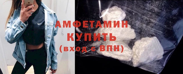 ПСИЛОЦИБИНОВЫЕ ГРИБЫ Шарыпово