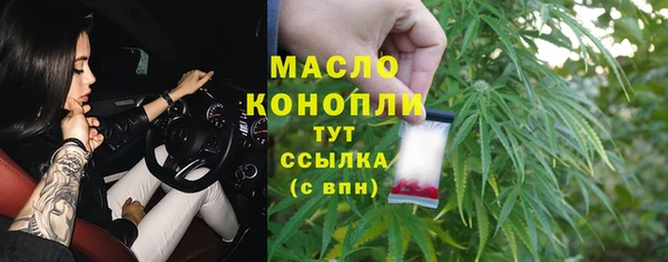 меф VHQ Шадринск