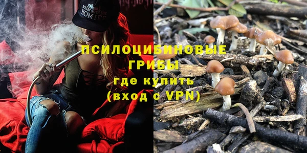 меф VHQ Шадринск