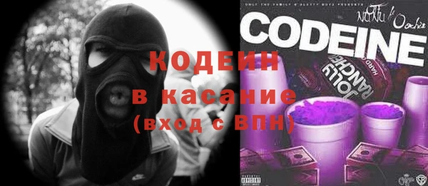 PSILOCYBIN Павлово