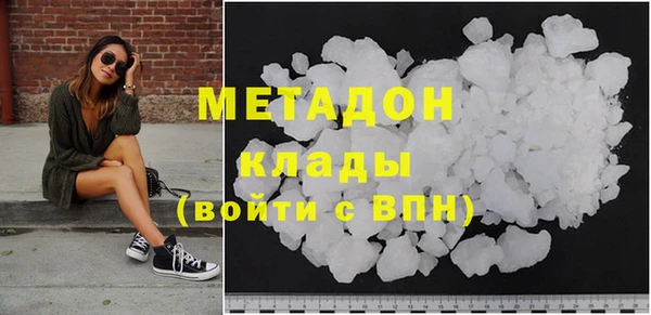 ПСИЛОЦИБИНОВЫЕ ГРИБЫ Шарыпово