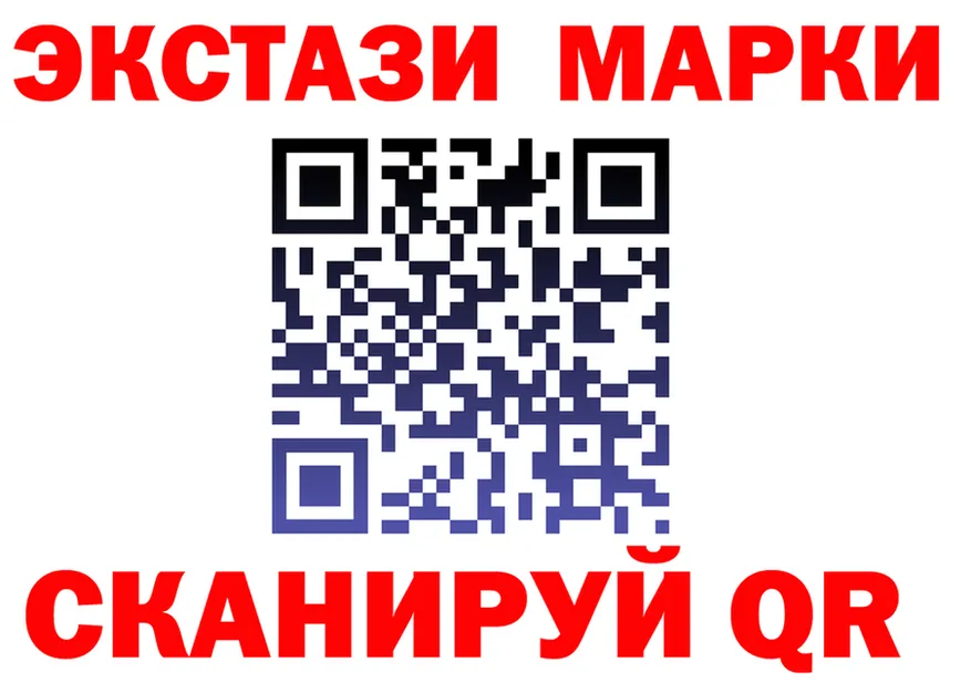 АМФ VHQ маркетплейс мориарти omg Яблоновский