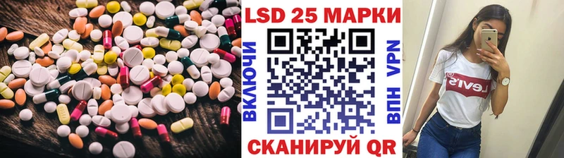 как найти наркотики  Яблоновский  ЛСД экстази ecstasy 